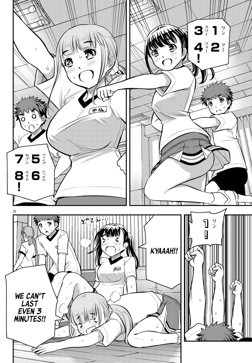 Yankee JK KuzuHana-chan chapter 41 page 11
