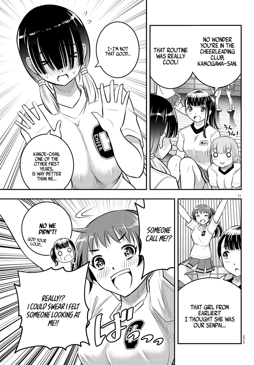 Yankee JK KuzuHana-chan chapter 41 page 12