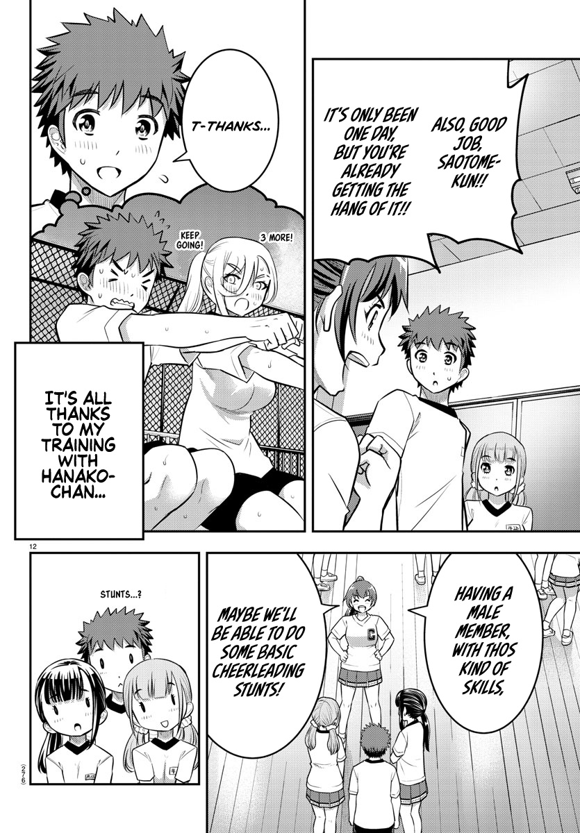 Yankee JK KuzuHana-chan chapter 41 page 13