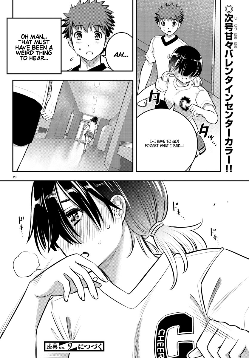 Yankee JK KuzuHana-chan chapter 41 page 21