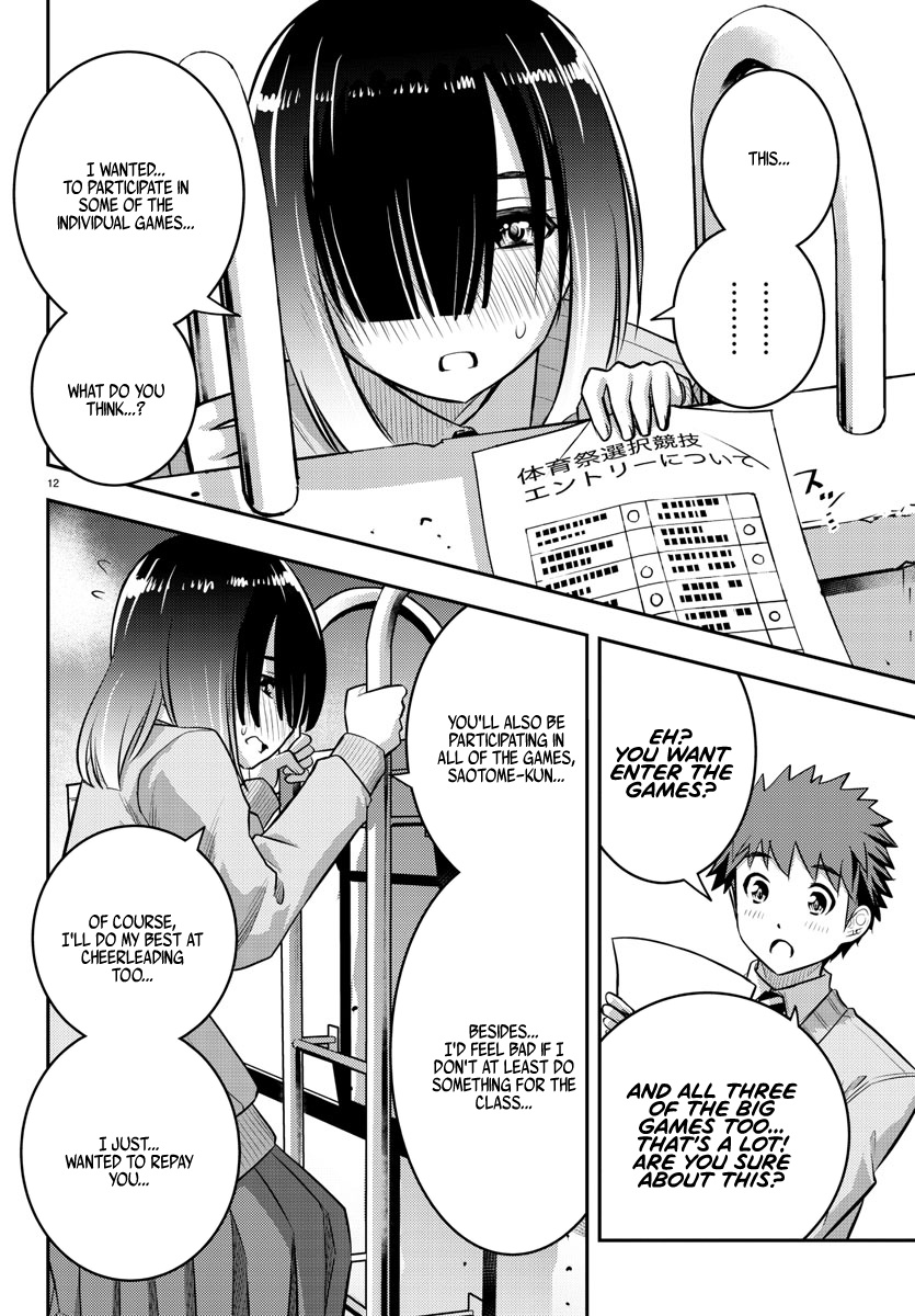 Yankee JK KuzuHana-chan chapter 42 page 14