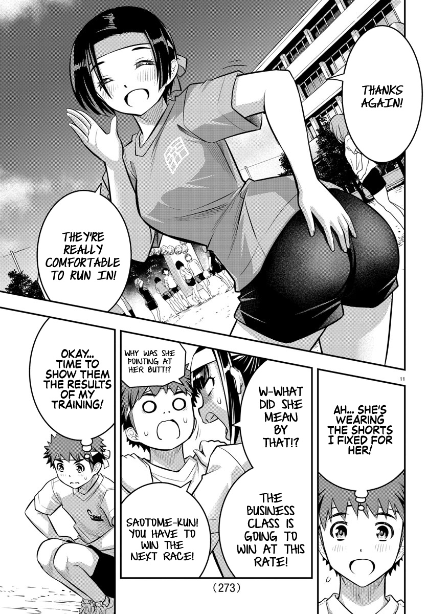 Yankee JK KuzuHana-chan chapter 43 page 11