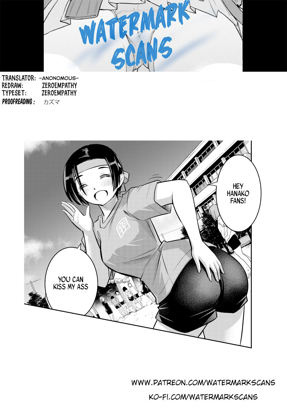 Yankee JK KuzuHana-chan chapter 43 page 21