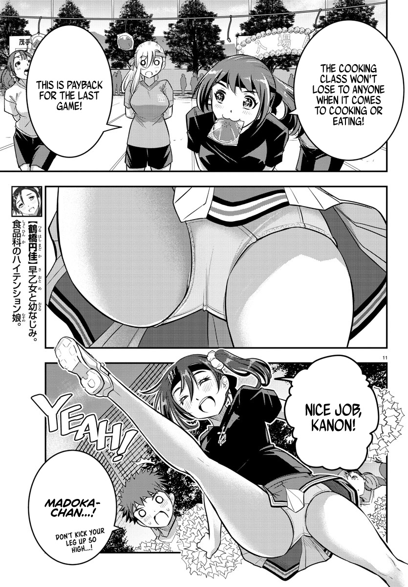 Yankee JK KuzuHana-chan chapter 44 page 12