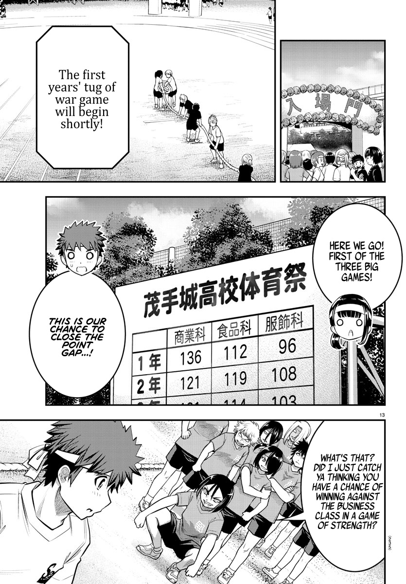 Yankee JK KuzuHana-chan chapter 44 page 14