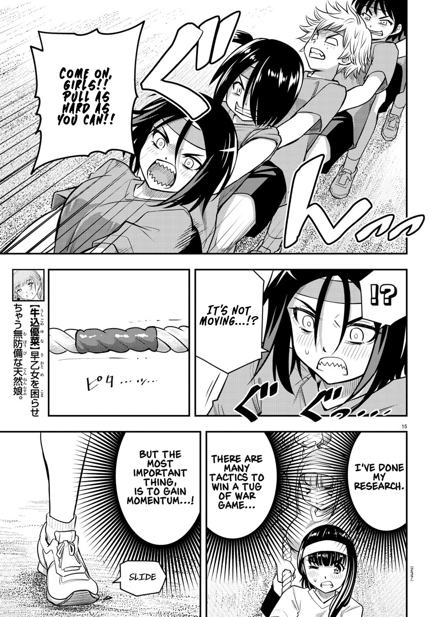 Yankee JK KuzuHana-chan chapter 44 page 16