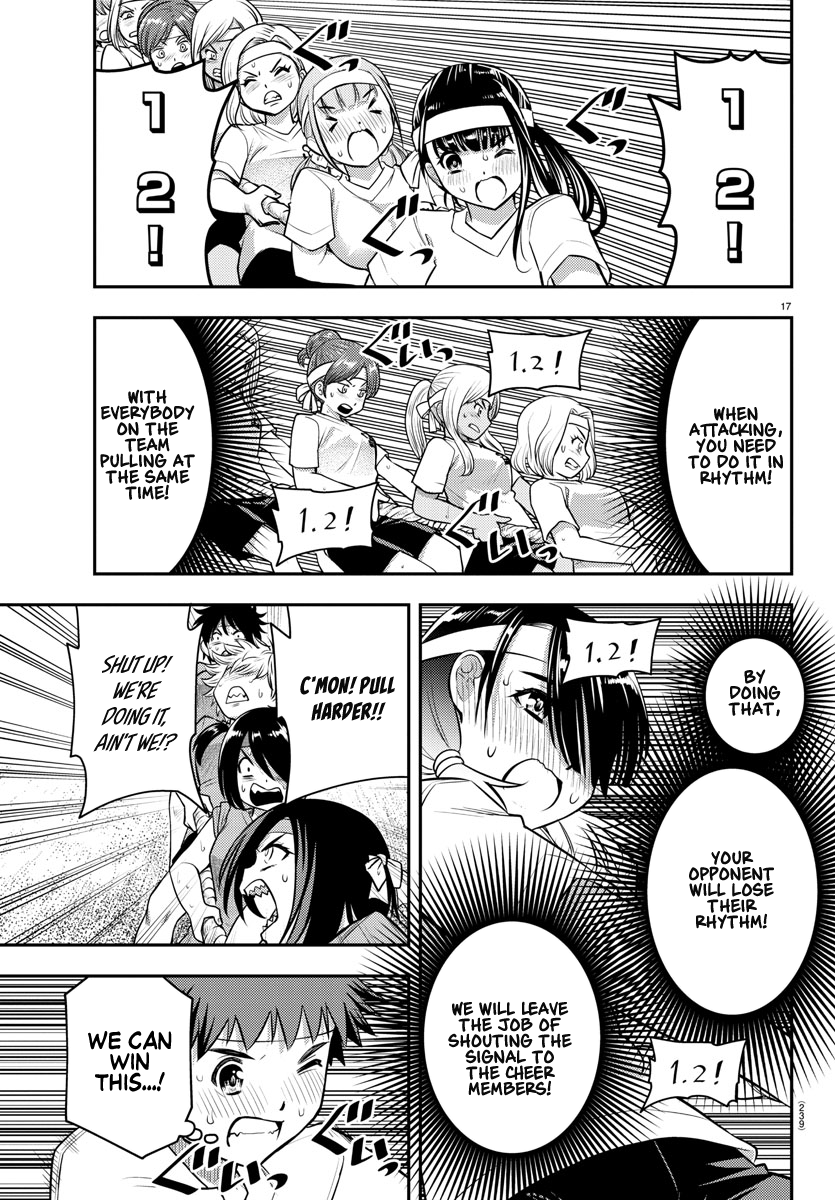 Yankee JK KuzuHana-chan chapter 44 page 18