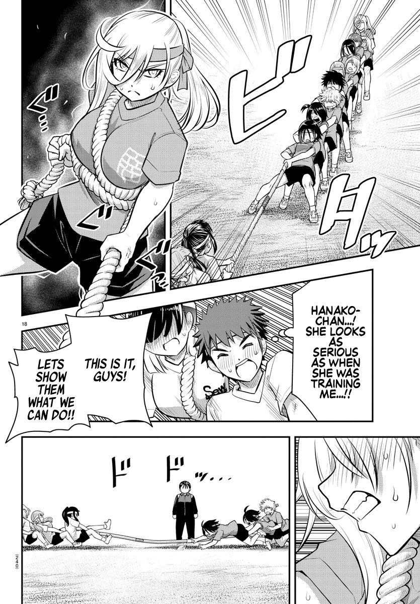 Yankee JK KuzuHana-chan chapter 44 page 19