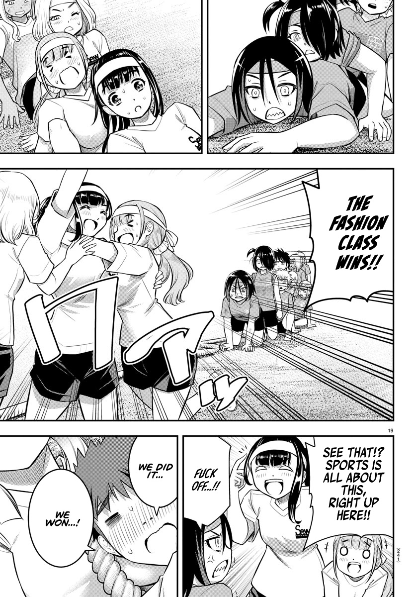 Yankee JK KuzuHana-chan chapter 44 page 20