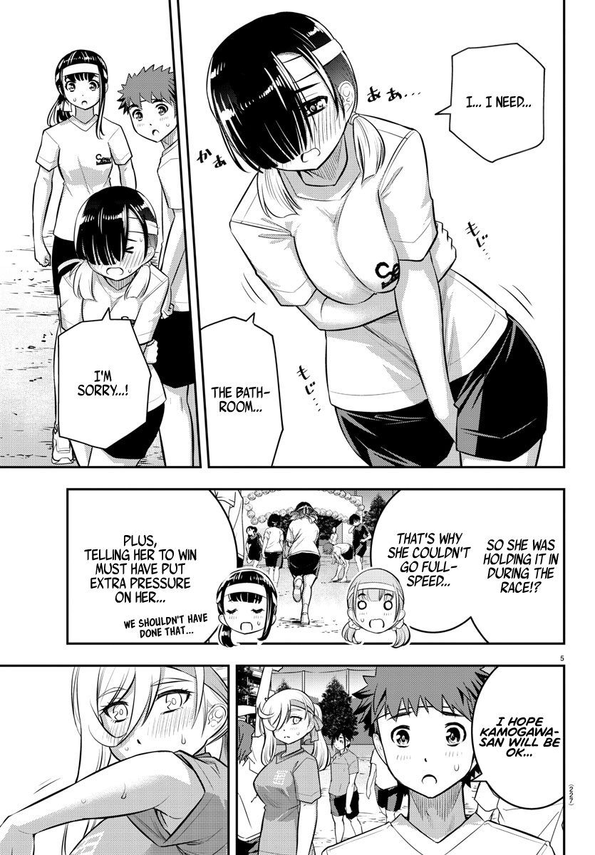 Yankee JK KuzuHana-chan chapter 44 page 6