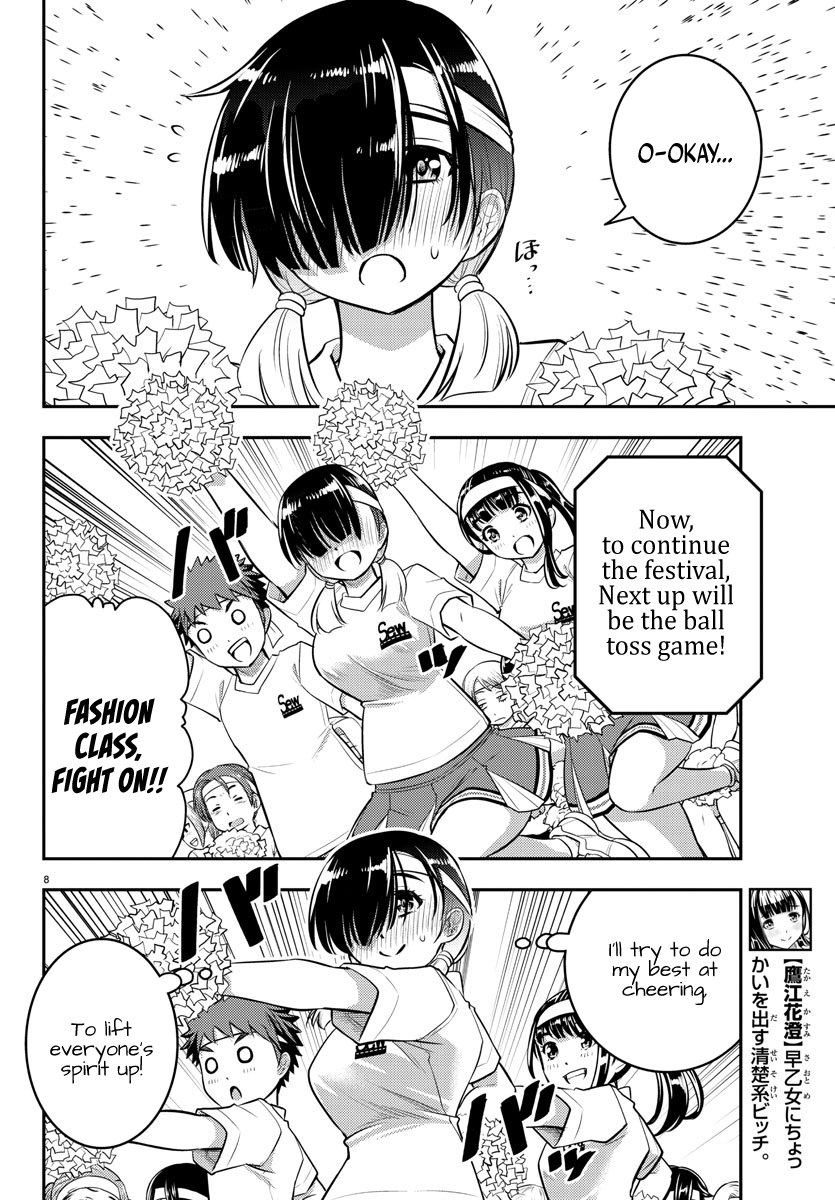 Yankee JK KuzuHana-chan chapter 44 page 9