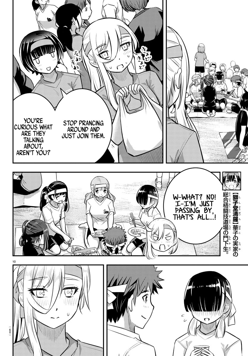 Yankee JK KuzuHana-chan chapter 45 page 11