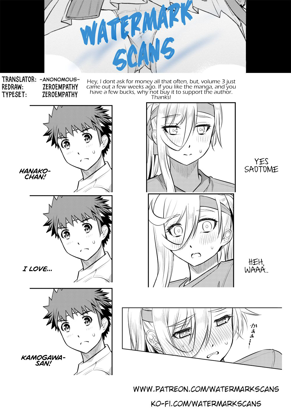 Yankee JK KuzuHana-chan chapter 45 page 22