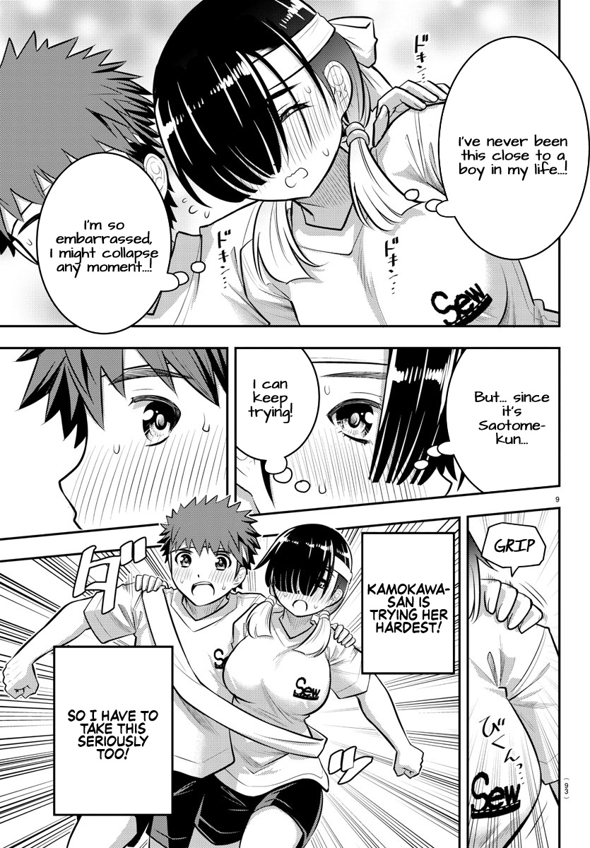 Yankee JK KuzuHana-chan chapter 46 page 11