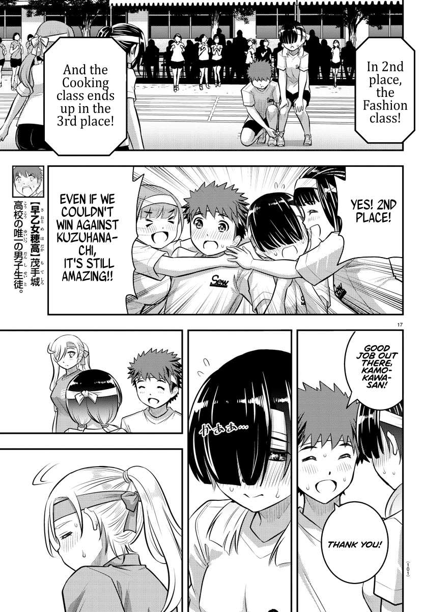 Yankee JK KuzuHana-chan chapter 46 page 19