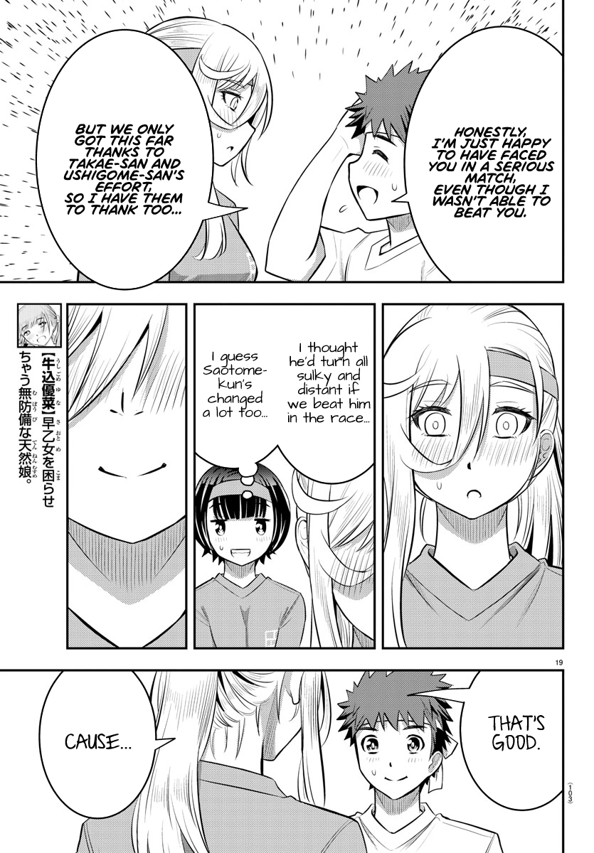 Yankee JK KuzuHana-chan chapter 46 page 21
