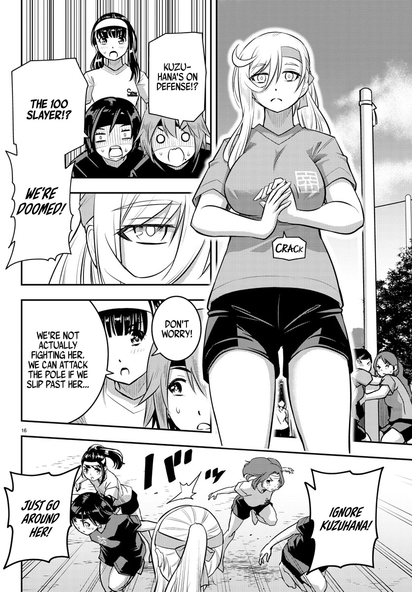Yankee JK KuzuHana-chan chapter 47 page 18