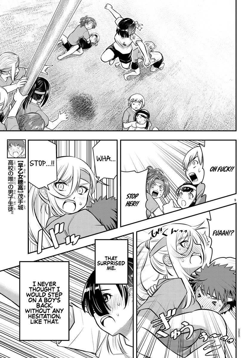 Yankee JK KuzuHana-chan chapter 48 page 10