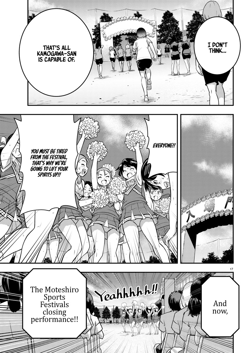 Yankee JK KuzuHana-chan chapter 48 page 18