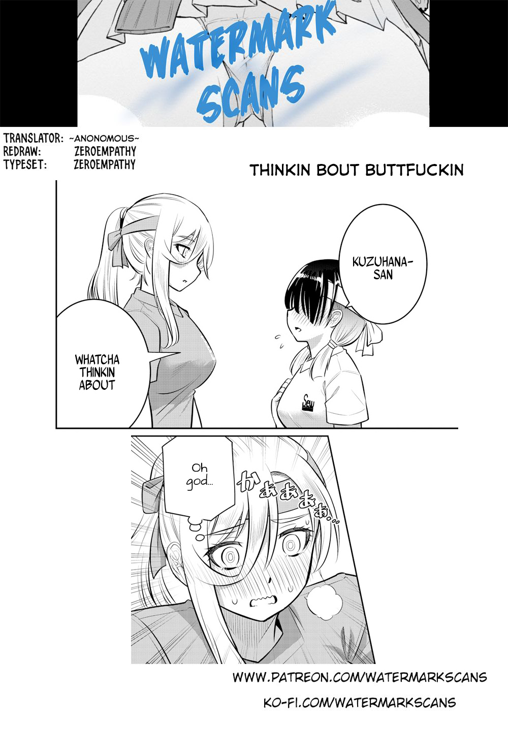 Yankee JK KuzuHana-chan chapter 48 page 22