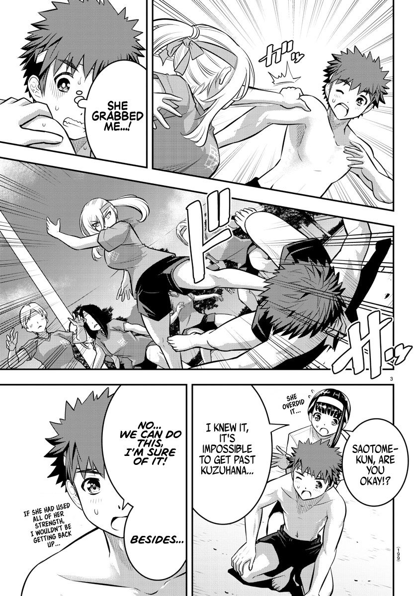 Yankee JK KuzuHana-chan chapter 48 page 4