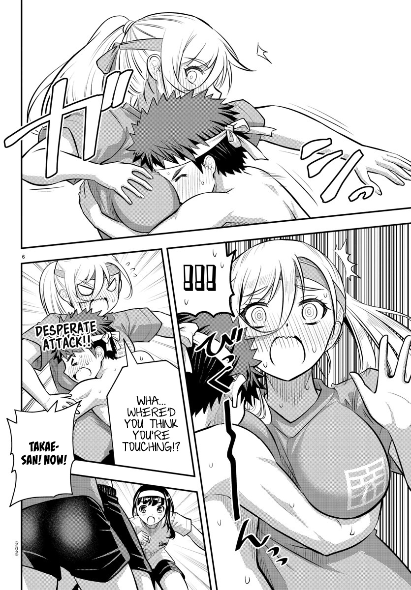 Yankee JK KuzuHana-chan chapter 48 page 7