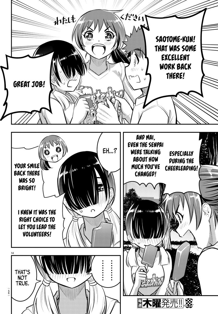 Yankee JK KuzuHana-chan chapter 49 page 13