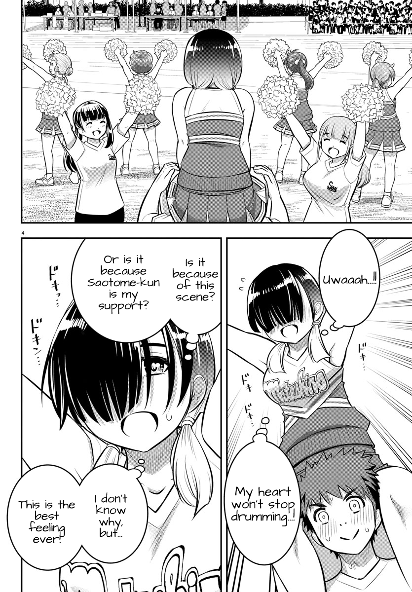 Yankee JK KuzuHana-chan chapter 49 page 5