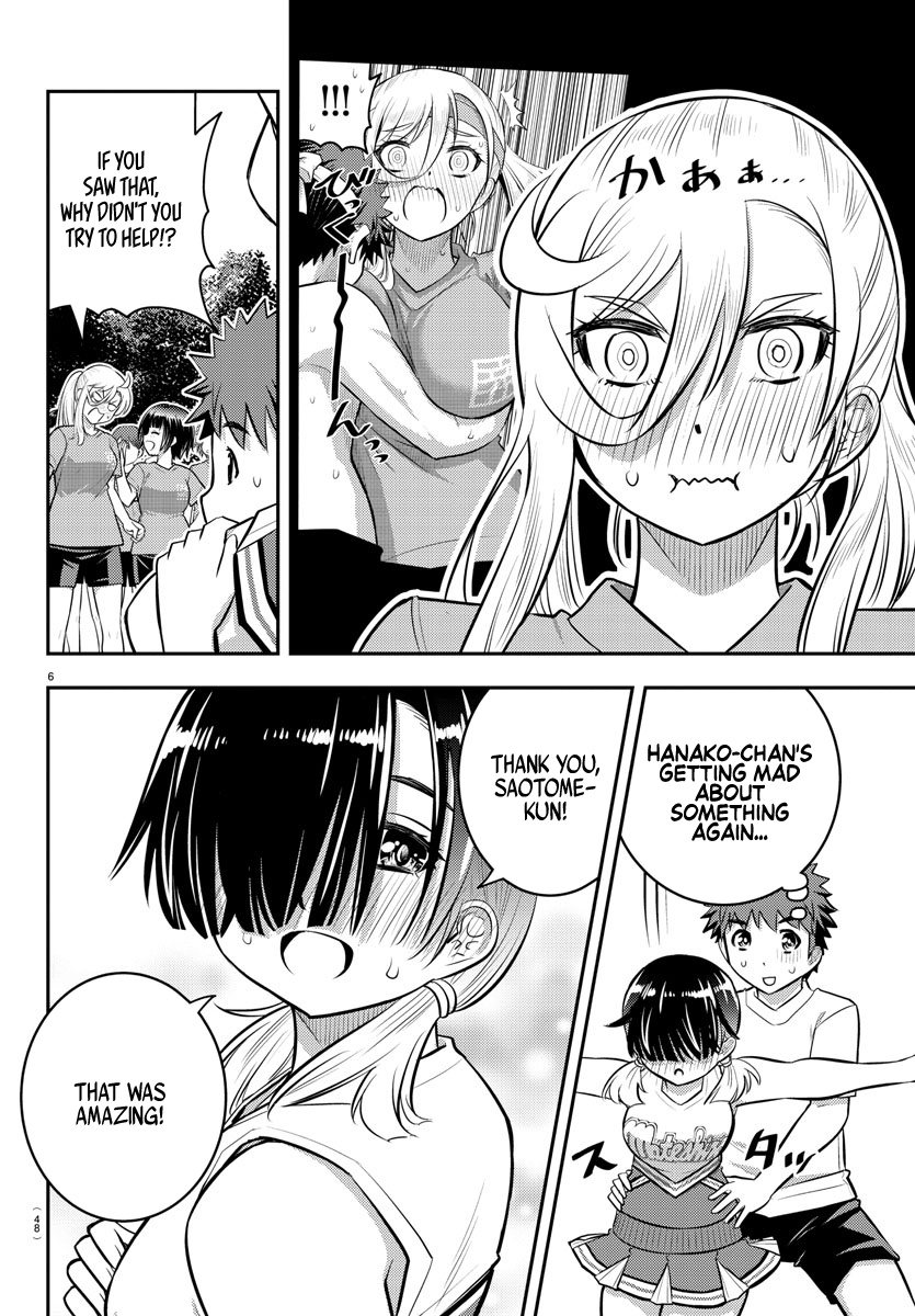 Yankee JK KuzuHana-chan chapter 49 page 7