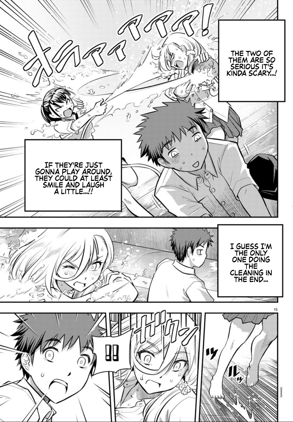 Yankee JK KuzuHana-chan chapter 5 page 16