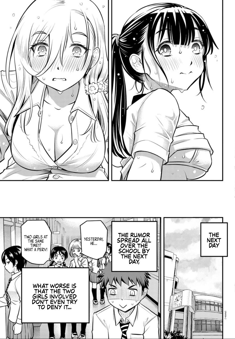 Yankee JK KuzuHana-chan chapter 5 page 20