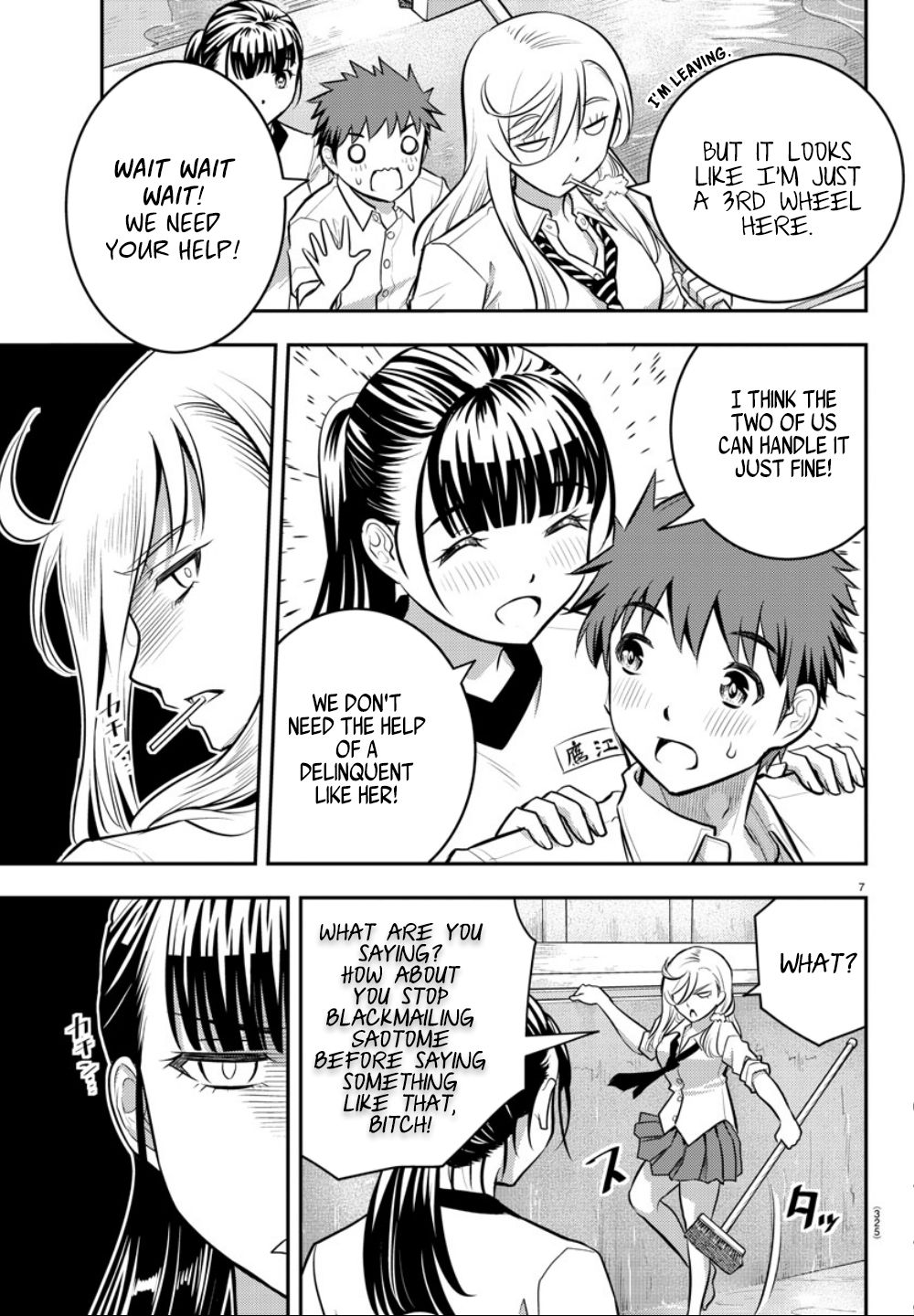 Yankee JK KuzuHana-chan chapter 5 page 8