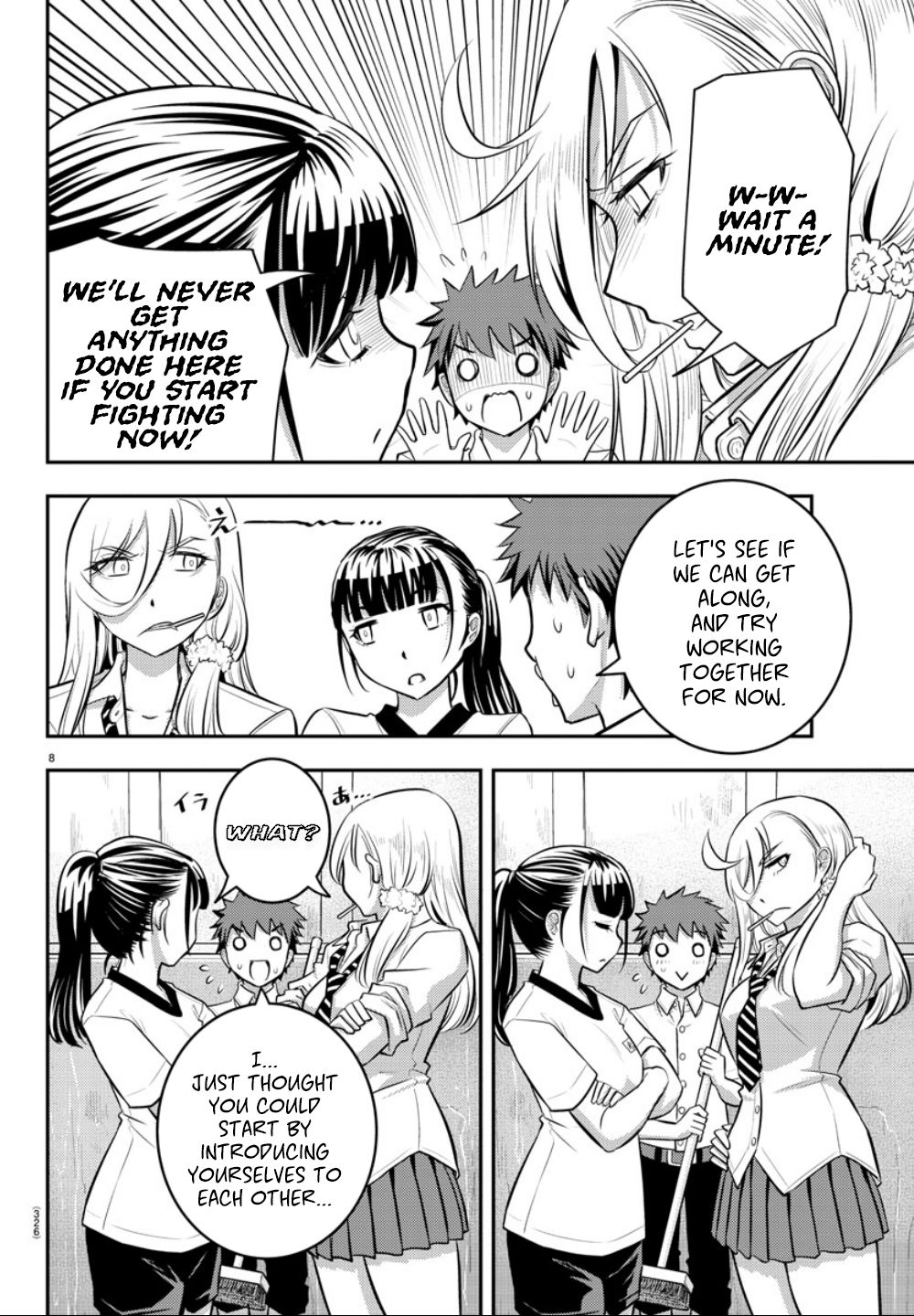 Yankee JK KuzuHana-chan chapter 5 page 9