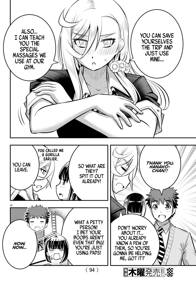 Yankee JK KuzuHana-chan chapter 50 page 11