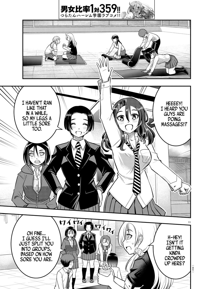 Yankee JK KuzuHana-chan chapter 50 page 12