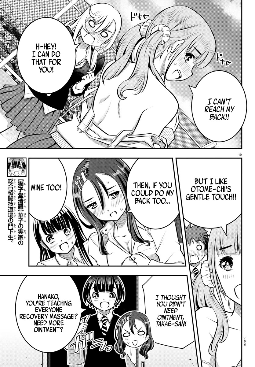 Yankee JK KuzuHana-chan chapter 50 page 20