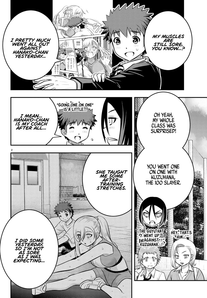 Yankee JK KuzuHana-chan chapter 50 page 3