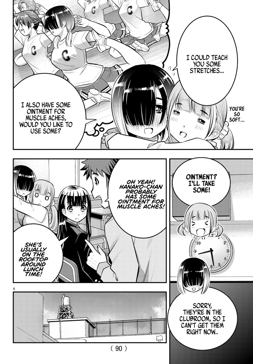 Yankee JK KuzuHana-chan chapter 50 page 7