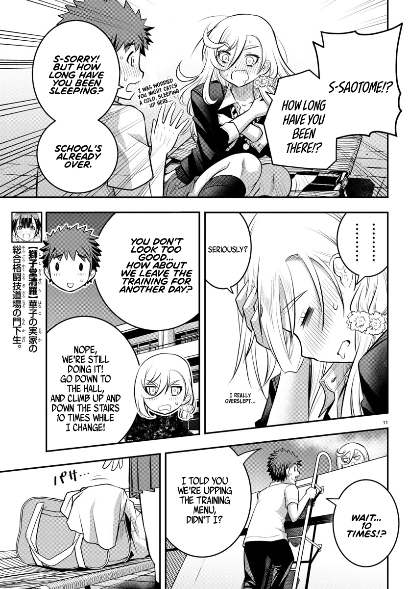 Yankee JK KuzuHana-chan chapter 51 page 12