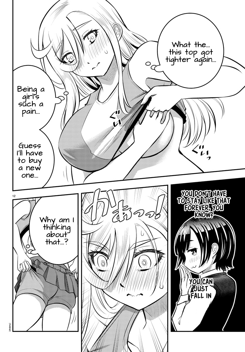 Yankee JK KuzuHana-chan chapter 51 page 13