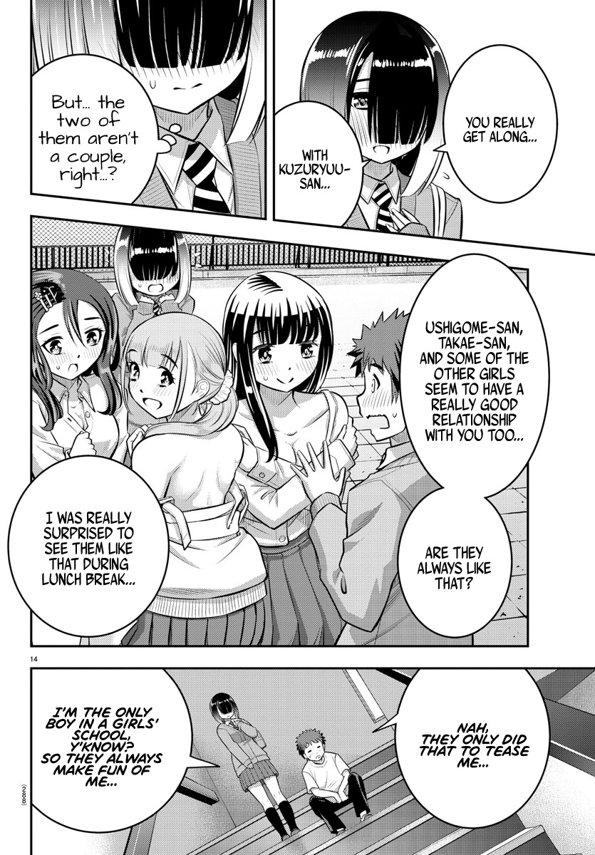 Yankee JK KuzuHana-chan chapter 51 page 15