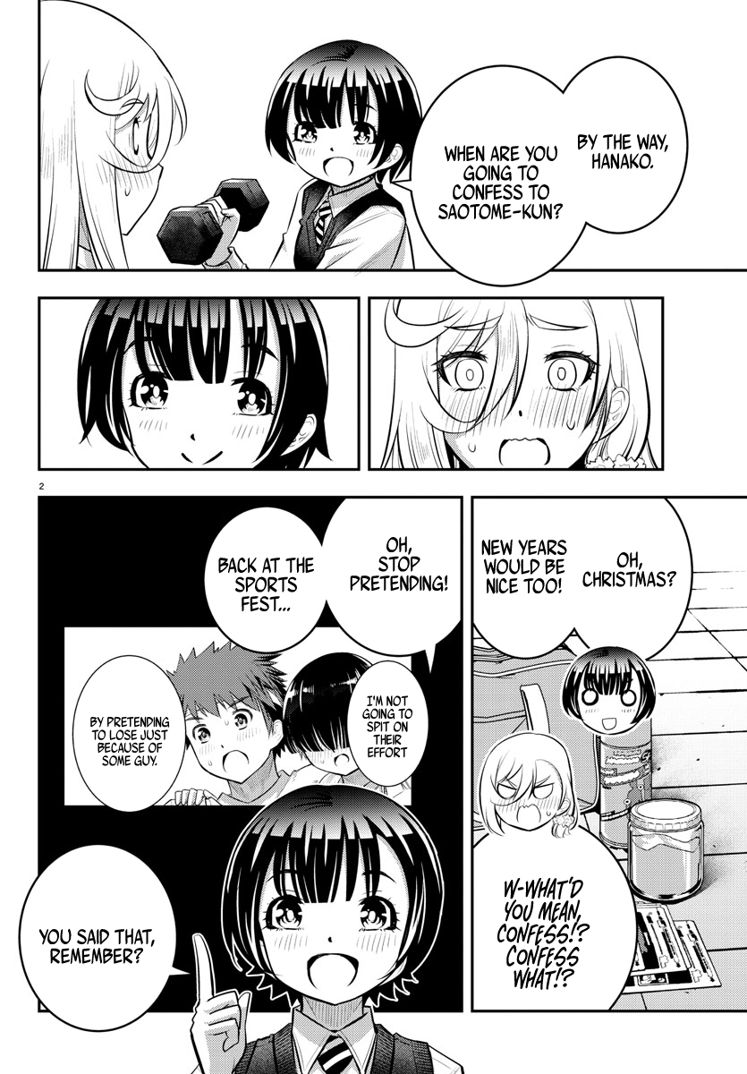 Yankee JK KuzuHana-chan chapter 51 page 3