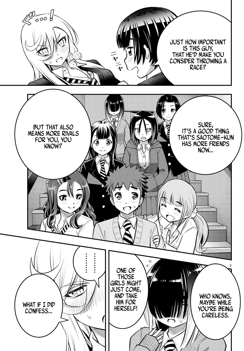 Yankee JK KuzuHana-chan chapter 51 page 4