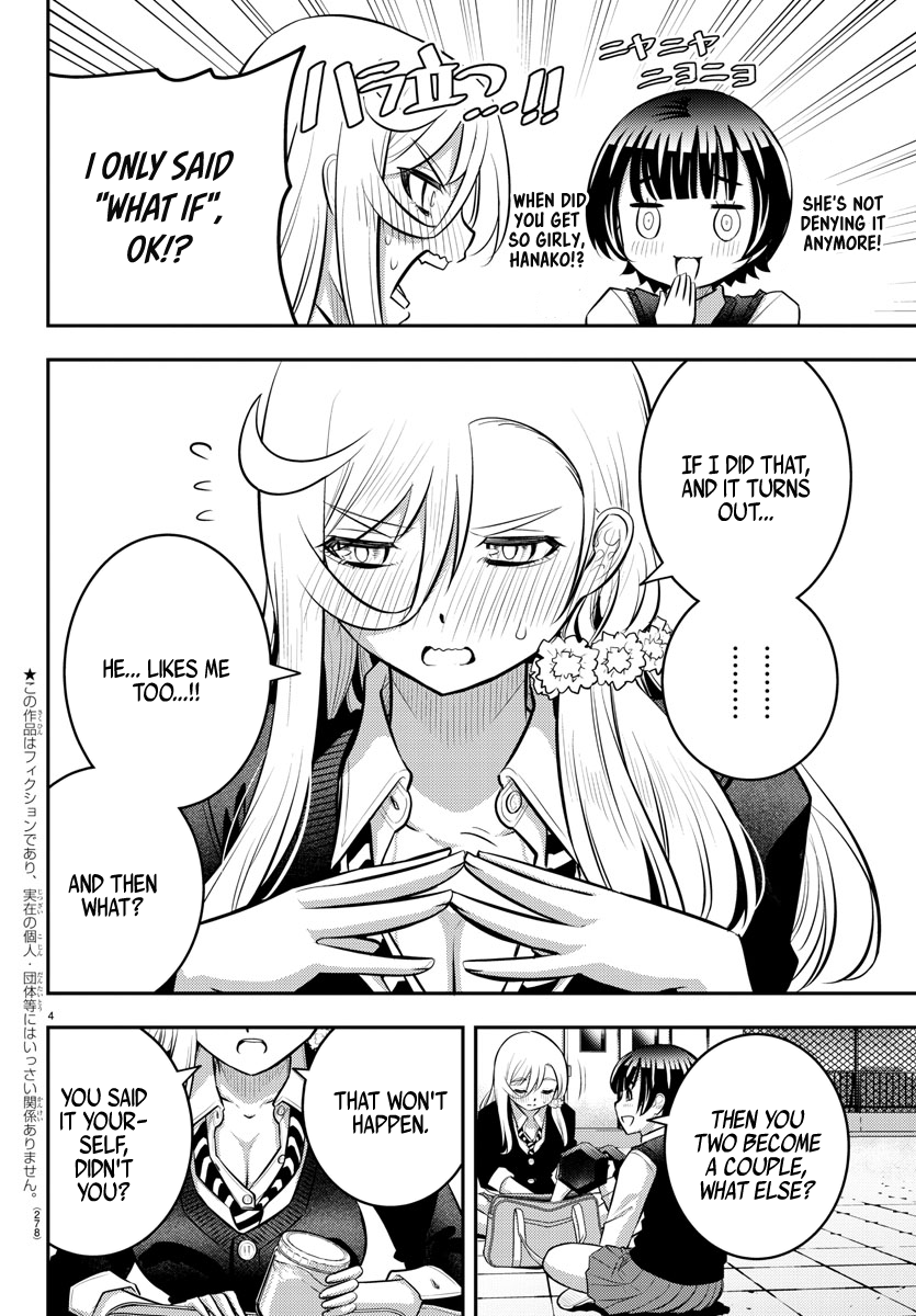 Yankee JK KuzuHana-chan chapter 51 page 5
