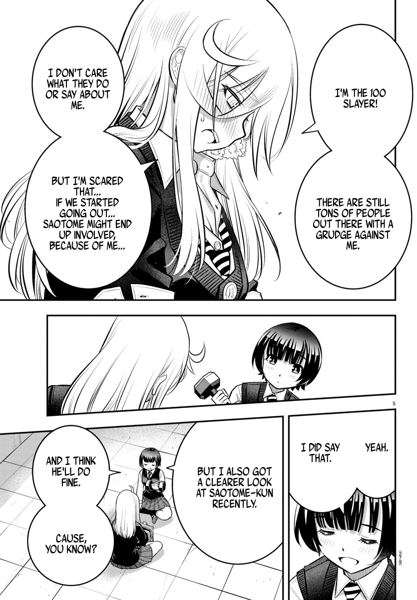 Yankee JK KuzuHana-chan chapter 51 page 6