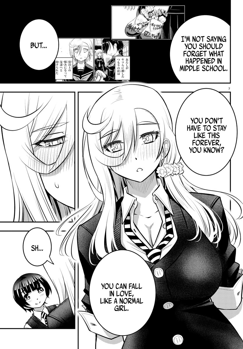 Yankee JK KuzuHana-chan chapter 51 page 8