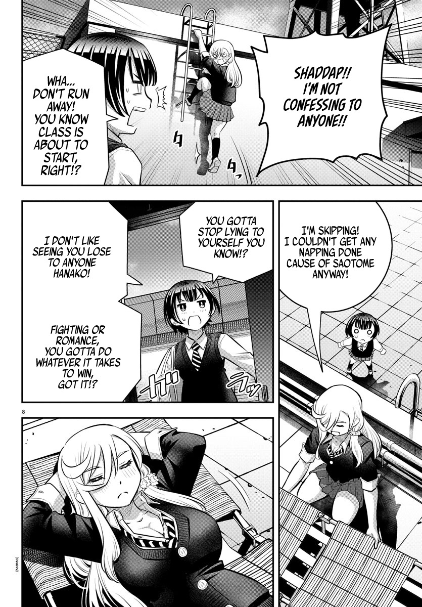Yankee JK KuzuHana-chan chapter 51 page 9