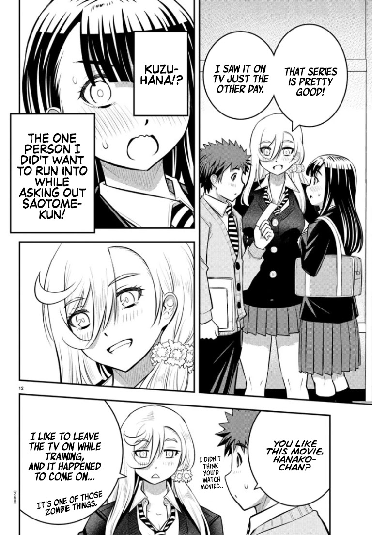 Yankee JK KuzuHana-chan chapter 53 page 13