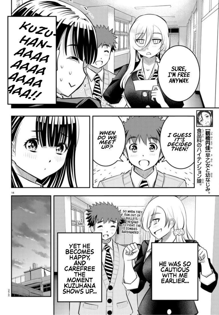 Yankee JK KuzuHana-chan chapter 53 page 15
