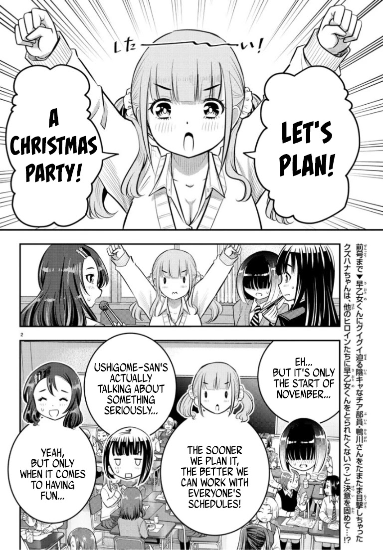 Yankee JK KuzuHana-chan chapter 53 page 3